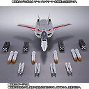 【中古】 DX超合金 VF-1対応ミサイルセット 超時空要塞マクロス (魂ウェブ商店限定)