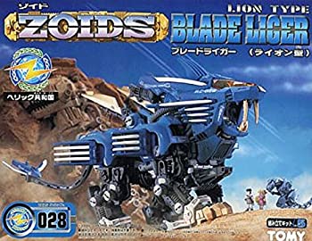 【中古】 TOMY 1/72 RZ-028 ブレードライガー (ライオン型) ZOIDS ゾイド