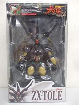 楽天市場】強殖装甲ガイバー bio fighter collection max ネオ 楽天市場】強殖装甲ガイバー bio fighter collection max ネオ