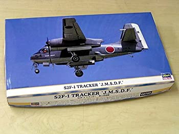 【中古】 ハセガワ 1/72 S2F-1トラッカー 海上自衛隊