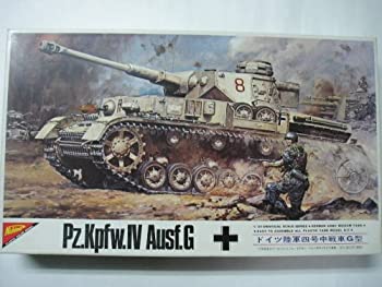 【メーカー名】ニチモ【メーカー型番】【ブランド名】ニチモ掲載画像は全てイメージです。実際の商品とは色味等異なる場合がございますのでご了承ください。【 ご注文からお届けまで 】・ご注文　：ご注文は24時間受け付けております。・注文確認：当店より注文確認メールを送信いたします。・入金確認：ご決済の承認が完了した翌日よりお届けまで2〜7営業日前後となります。　※海外在庫品の場合は2〜4週間程度かかる場合がございます。　※納期に変更が生じた際は別途メールにてご確認メールをお送りさせて頂きます。　※お急ぎの場合は事前にお問い合わせください。・商品発送：出荷後に配送業者と追跡番号等をメールにてご案内致します。　※離島、北海道、九州、沖縄は遅れる場合がございます。予めご了承下さい。　※ご注文後、当店よりご注文内容についてご確認のメールをする場合がございます。期日までにご返信が無い場合キャンセルとさせて頂く場合がございますので予めご了承下さい。【 在庫切れについて 】他モールとの併売品の為、在庫反映が遅れてしまう場合がございます。完売の際はメールにてご連絡させて頂きますのでご了承ください。【 初期不良のご対応について 】・商品が到着致しましたらなるべくお早めに商品のご確認をお願いいたします。・当店では初期不良があった場合に限り、商品到着から7日間はご返品及びご交換を承ります。初期不良の場合はご購入履歴の「ショップへ問い合わせ」より不具合の内容をご連絡ください。・代替品がある場合はご交換にて対応させていただきますが、代替品のご用意ができない場合はご返品及びご注文キャンセル（ご返金）とさせて頂きますので予めご了承ください。【 中古品ついて 】中古品のため画像の通りではございません。また、中古という特性上、使用や動作に影響の無い程度の使用感、経年劣化、キズや汚れ等がある場合がございますのでご了承の上お買い求めくださいませ。◆ 付属品について商品タイトルに記載がない場合がありますので、ご不明な場合はメッセージにてお問い合わせください。商品名に『付属』『特典』『○○付き』等の記載があっても特典など付属品が無い場合もございます。ダウンロードコードは付属していても使用及び保証はできません。中古品につきましては基本的に動作に必要な付属品はございますが、説明書・外箱・ドライバーインストール用のCD-ROM等は付属しておりません。◆ ゲームソフトのご注意点・商品名に「輸入版 / 海外版 / IMPORT」と記載されている海外版ゲームソフトの一部は日本版のゲーム機では動作しません。お持ちのゲーム機のバージョンなど対応可否をお調べの上、動作の有無をご確認ください。尚、輸入版ゲームについてはメーカーサポートの対象外となります。◆ DVD・Blu-rayのご注意点・商品名に「輸入版 / 海外版 / IMPORT」と記載されている海外版DVD・Blu-rayにつきましては映像方式の違いの為、一般的な国内向けプレイヤーにて再生できません。ご覧になる際はディスクの「リージョンコード」と「映像方式(DVDのみ)」に再生機器側が対応している必要があります。パソコンでは映像方式は関係ないため、リージョンコードさえ合致していれば映像方式を気にすることなく視聴可能です。・商品名に「レンタル落ち 」と記載されている商品につきましてはディスクやジャケットに管理シール（値札・セキュリティータグ・バーコード等含みます）が貼付されています。ディスクの再生に支障の無い程度の傷やジャケットに傷み（色褪せ・破れ・汚れ・濡れ痕等）が見られる場合があります。予めご了承ください。◆ トレーディングカードのご注意点トレーディングカードはプレイ用です。中古買取り品の為、細かなキズ・白欠け・多少の使用感がございますのでご了承下さいませ。再録などで型番が違う場合がございます。違った場合でも事前連絡等は致しておりませんので、型番を気にされる方はご遠慮ください。