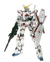 AJIMURA-SHOP㤨֡š GUNDAM FIX FIGURATION METALCOMPOSITE #1006 ˥󥬥פβǤʤ87,570ߤˤʤޤ