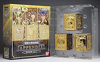 【中古】 魂ウェブ限定 聖闘士星矢 聖闘士聖衣神話 APPENDIX 黄金聖衣箱 Vol.2