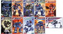 【中古】 童友社 1/144 1/200 太陽の牙ダグラム コレクターズボックス BOX