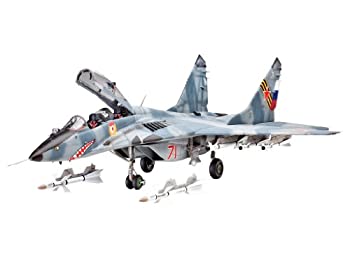 【メーカー名】ドイツレベル ( Revell ) 【メーカー型番】80-4751【ブランド名】ドイツレベル ( Revell ) 掲載画像は全てイメージです。実際の商品とは色味等異なる場合がございますのでご了承ください。【 ご注文からお届け...