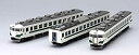 【中古】 TOMIX Nゲージ 92293 455系東北本線基本3両セット