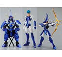 【中古】 魂ウェブ限定 アーマープラス 鎧伝サムライトルーパー 天空のトウマ(3)