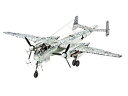 【中古】 ドイツレベル 1/32 ハインケルHe219A-7 ウーフー プラモデル