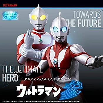 【中古】 アルティメットルミナスプレミアム ウルトラマン 参 (ガシャデパ限定)