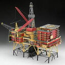 yÁz hCcx 1/200 Oilrig Cc vf