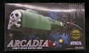 【中古】 ミラクルハウス 新世紀合金 アルカディア アルカディア号三番艦 リニューアル