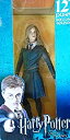【中古】 あのハーマイオニーが・・・30cmで大きいフィギア【ハリー・ポッター】ハリポタ 死の秘宝 シリーズ