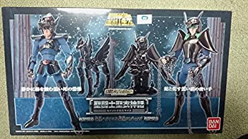楽天市場】ブラックペガサス 聖闘士星矢の通販 楽天市場】ブラックペガサス 聖闘士星矢の通販