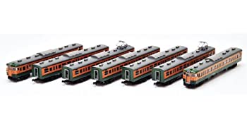 【中古】 TOMIX Nゲージ 115 1000系 湘南色 基本セット A 92838 鉄道模型 電車