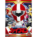 【中古】 スーパー戦隊シリーズ 地球戦隊ファイブマン DVD全5巻セット(3)