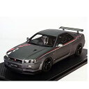 【中古】 イグニッションモデル 1/18 日産 スカイライン GT-R VスペックII (R34) マッドグレー