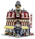 【中古】 LEGO レゴ クリエイター カフェコーナー 10182