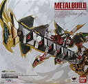 【中古】 METAL BUILD パワードレッド＆150ガーベラ ストレート パワー オプションセット 機動戦士ガンダムSEED ASTRAY (魂ウェブ商店限定)