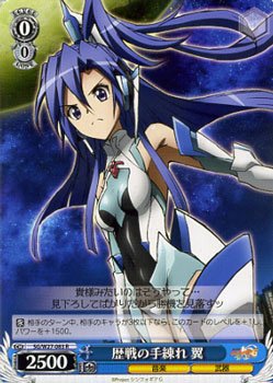 【中古】 ヴァイスシュヴァルツ 歴戦の手練れ 翼 レア SG/W27-083-R 【戦姫絶唱シンフォギアG】