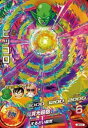 【中古】 ドラゴンボールヒーローズ PR(プロモーション) ピッコロ (JB-07)(3)