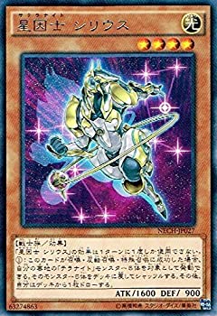 š ͷ NECH-JP027-R  ꥦ Rare