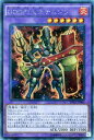 【中古】 DDD烈火王テムジン (シークレットレア) 遊戯王 レイジング・マスターズ (SPRG) /シングルカード(3)