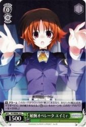 【中古】 ヴァイスシュヴァルツ 敏腕オペレータ エイミィ コモン N1/WE06-14-C 【魔法少女リリカルなのは The MOVIE 1st】