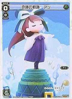 【メーカー名】タカラアンドトミー【メーカー型番】【ブランド名】WIXOSS掲載画像は全てイメージです。実際の商品とは色味等異なる場合がございますのでご了承ください。【 ご注文からお届けまで 】・ご注文　：ご注文は24時間受け付けております。・注文確認：当店より注文確認メールを送信いたします。・入金確認：ご決済の承認が完了した翌日よりお届けまで2〜7営業日前後となります。　※海外在庫品の場合は2〜4週間程度かかる場合がございます。　※納期に変更が生じた際は別途メールにてご確認メールをお送りさせて頂きます。　※お急ぎの場合は事前にお問い合わせください。・商品発送：出荷後に配送業者と追跡番号等をメールにてご案内致します。　※離島、北海道、九州、沖縄は遅れる場合がございます。予めご了承下さい。　※ご注文後、当店よりご注文内容についてご確認のメールをする場合がございます。期日までにご返信が無い場合キャンセルとさせて頂く場合がございますので予めご了承下さい。【 在庫切れについて 】他モールとの併売品の為、在庫反映が遅れてしまう場合がございます。完売の際はメールにてご連絡させて頂きますのでご了承ください。【 初期不良のご対応について 】・商品が到着致しましたらなるべくお早めに商品のご確認をお願いいたします。・当店では初期不良があった場合に限り、商品到着から7日間はご返品及びご交換を承ります。初期不良の場合はご購入履歴の「ショップへ問い合わせ」より不具合の内容をご連絡ください。・代替品がある場合はご交換にて対応させていただきますが、代替品のご用意ができない場合はご返品及びご注文キャンセル（ご返金）とさせて頂きますので予めご了承ください。【 中古品ついて 】中古品のため画像の通りではございません。また、中古という特性上、使用や動作に影響の無い程度の使用感、経年劣化、キズや汚れ等がある場合がございますのでご了承の上お買い求めくださいませ。◆ 付属品について商品タイトルに記載がない場合がありますので、ご不明な場合はメッセージにてお問い合わせください。商品名に『付属』『特典』『○○付き』等の記載があっても特典など付属品が無い場合もございます。ダウンロードコードは付属していても使用及び保証はできません。中古品につきましては基本的に動作に必要な付属品はございますが、説明書・外箱・ドライバーインストール用のCD-ROM等は付属しておりません。◆ ゲームソフトのご注意点・商品名に「輸入版 / 海外版 / IMPORT」と記載されている海外版ゲームソフトの一部は日本版のゲーム機では動作しません。お持ちのゲーム機のバージョンなど対応可否をお調べの上、動作の有無をご確認ください。尚、輸入版ゲームについてはメーカーサポートの対象外となります。◆ DVD・Blu-rayのご注意点・商品名に「輸入版 / 海外版 / IMPORT」と記載されている海外版DVD・Blu-rayにつきましては映像方式の違いの為、一般的な国内向けプレイヤーにて再生できません。ご覧になる際はディスクの「リージョンコード」と「映像方式(DVDのみ)」に再生機器側が対応している必要があります。パソコンでは映像方式は関係ないため、リージョンコードさえ合致していれば映像方式を気にすることなく視聴可能です。・商品名に「レンタル落ち 」と記載されている商品につきましてはディスクやジャケットに管理シール（値札・セキュリティータグ・バーコード等含みます）が貼付されています。ディスクの再生に支障の無い程度の傷やジャケットに傷み（色褪せ・破れ・汚れ・濡れ痕等）が見られる場合があります。予めご了承ください。◆ トレーディングカードのご注意点トレーディングカードはプレイ用です。中古買取り品の為、細かなキズ・白欠け・多少の使用感がございますのでご了承下さいませ。再録などで型番が違う場合がございます。違った場合でも事前連絡等は致しておりませんので、型番を気にされる方はご遠慮ください。