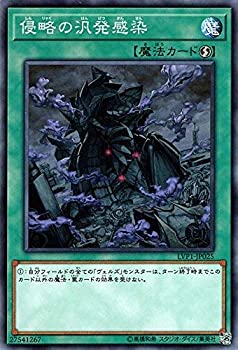【メーカー名】コナミデジタルエンターテイメント【メーカー型番】LVP1-JP025-N【ブランド名】コナミデジタルエンタテインメント Konami Digital Entertainment 掲載画像は全てイメージです。実際の商品とは色味等異なる場合がございますのでご了承ください。【 ご注文からお届けまで 】・ご注文　：ご注文は24時間受け付けております。・注文確認：当店より注文確認メールを送信いたします。・入金確認：ご決済の承認が完了した翌日よりお届けまで2〜7営業日前後となります。　※海外在庫品の場合は2〜4週間程度かかる場合がございます。　※納期に変更が生じた際は別途メールにてご確認メールをお送りさせて頂きます。　※お急ぎの場合は事前にお問い合わせください。・商品発送：出荷後に配送業者と追跡番号等をメールにてご案内致します。　※離島、北海道、九州、沖縄は遅れる場合がございます。予めご了承下さい。　※ご注文後、当店よりご注文内容についてご確認のメールをする場合がございます。期日までにご返信が無い場合キャンセルとさせて頂く場合がございますので予めご了承下さい。【 在庫切れについて 】他モールとの併売品の為、在庫反映が遅れてしまう場合がございます。完売の際はメールにてご連絡させて頂きますのでご了承ください。【 初期不良のご対応について 】・商品が到着致しましたらなるべくお早めに商品のご確認をお願いいたします。・当店では初期不良があった場合に限り、商品到着から7日間はご返品及びご交換を承ります。初期不良の場合はご購入履歴の「ショップへ問い合わせ」より不具合の内容をご連絡ください。・代替品がある場合はご交換にて対応させていただきますが、代替品のご用意ができない場合はご返品及びご注文キャンセル（ご返金）とさせて頂きますので予めご了承ください。【 中古品ついて 】中古品のため画像の通りではございません。また、中古という特性上、使用や動作に影響の無い程度の使用感、経年劣化、キズや汚れ等がある場合がございますのでご了承の上お買い求めくださいませ。◆ 付属品について商品タイトルに記載がない場合がありますので、ご不明な場合はメッセージにてお問い合わせください。商品名に『付属』『特典』『○○付き』等の記載があっても特典など付属品が無い場合もございます。ダウンロードコードは付属していても使用及び保証はできません。中古品につきましては基本的に動作に必要な付属品はございますが、説明書・外箱・ドライバーインストール用のCD-ROM等は付属しておりません。◆ ゲームソフトのご注意点・商品名に「輸入版 / 海外版 / IMPORT」と記載されている海外版ゲームソフトの一部は日本版のゲーム機では動作しません。お持ちのゲーム機のバージョンなど対応可否をお調べの上、動作の有無をご確認ください。尚、輸入版ゲームについてはメーカーサポートの対象外となります。◆ DVD・Blu-rayのご注意点・商品名に「輸入版 / 海外版 / IMPORT」と記載されている海外版DVD・Blu-rayにつきましては映像方式の違いの為、一般的な国内向けプレイヤーにて再生できません。ご覧になる際はディスクの「リージョンコード」と「映像方式(DVDのみ)」に再生機器側が対応している必要があります。パソコンでは映像方式は関係ないため、リージョンコードさえ合致していれば映像方式を気にすることなく視聴可能です。・商品名に「レンタル落ち 」と記載されている商品につきましてはディスクやジャケットに管理シール（値札・セキュリティータグ・バーコード等含みます）が貼付されています。ディスクの再生に支障の無い程度の傷やジャケットに傷み（色褪せ・破れ・汚れ・濡れ痕等）が見られる場合があります。予めご了承ください。◆ トレーディングカードのご注意点トレーディングカードはプレイ用です。中古買取り品の為、細かなキズ・白欠け・多少の使用感がございますのでご了承下さいませ。再録などで型番が違う場合がございます。違った場合でも事前連絡等は致しておりませんので、型番を気にされる方はご遠慮ください。