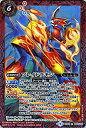 【中古】 バトルスピリッツ フレイドラモン(レア) コラボブースター デジモン ~ぼくらのデジモンアドベンチャー~ CB05 バトスピ
