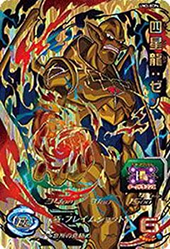 Amazon.co.jp: スーパードラゴンボールヒーローズ BM5-UM4-SEC2