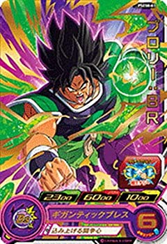 【中古】 スーパードラゴンボールヒーローズ/PSES8-03 ブロリー：BR