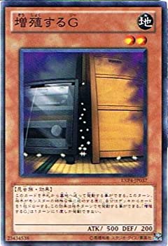b005ngqptg.jpg