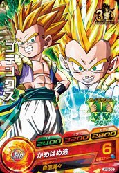 Rakuten - 【中古】 ドラゴンボールヒーローズ/JPB-03ゴテンクス