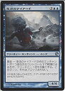 【中古】 マジックザギャザリング ニクスへの旅 (日本語版) /急流のナイアード/MTG/シングルカード(3)