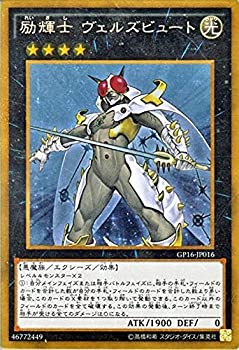š ͷOCG 嵱 륺ӥ塼 ɥ쥢 GP16-JP016-GR ɥѥå2016 (GP16)
