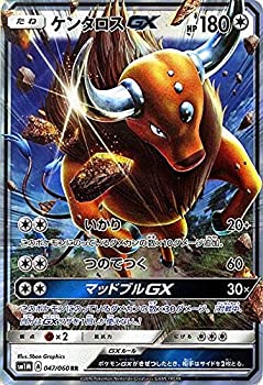【中古】 ポケモンカードゲーム サン&ムーン ケンタロスGX (RR) / コレクション ムーン (PMSM1M) /シングルカード