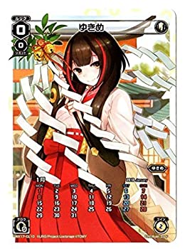 ����š� WIXOSS-����������-/WX17-CL10 �椭�� CL