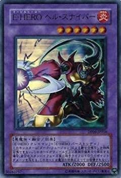 【中古】 遊戯王/第5期/DP06-JP016 E-HERO ヘル・スナイパー【ウルトラレア】