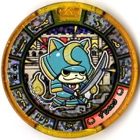 【中古】 妖怪トレジャーレジェンドメダル01/ブシニャン【レジェンド】