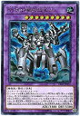 【中古】 古代の機械超巨人 ウルトラレア 遊戯王 レジェンドデュエリスト編2 dp19-jp031