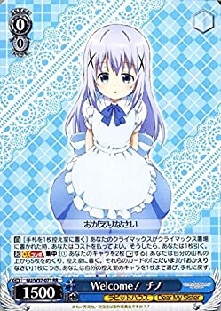 [중고] Weiss Schwarz Welcome! 치노 더블 레어 GU/W57-071-RR [주문은 토끼입니까??]