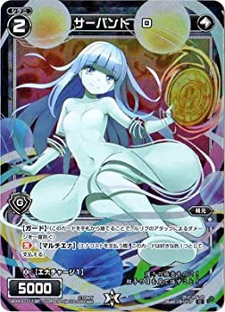 ����š� WIXOSS-����������-/�ڥѥ����WXK01-113 �����Х�� D P-C