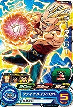 【中古】 スーパードラゴンボールヒーローズUM2弾/UM2-025 ベジータ：GT C