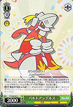 AJIMURA-SHOP㤨֡š  Хȥǥ륹  PY/S38-057-C ڤפפۡפβǤʤ3,290ߤˤʤޤ