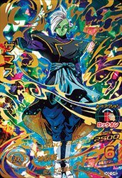 【中古】 ドラゴンボールヒーローズ/HGD10-45 ザマス UR