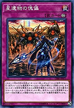 【メーカー名】コナミデジタルエンターテイメント【メーカー型番】CIBR-JP073-N【ブランド名】コナミデジタルエンタテインメント Konami Digital Entertainment 掲載画像は全てイメージです。実際の商品とは色味等異なる場合がございますのでご了承ください。【 ご注文からお届けまで 】・ご注文　：ご注文は24時間受け付けております。・注文確認：当店より注文確認メールを送信いたします。・入金確認：ご決済の承認が完了した翌日よりお届けまで2〜7営業日前後となります。　※海外在庫品の場合は2〜4週間程度かかる場合がございます。　※納期に変更が生じた際は別途メールにてご確認メールをお送りさせて頂きます。　※お急ぎの場合は事前にお問い合わせください。・商品発送：出荷後に配送業者と追跡番号等をメールにてご案内致します。　※離島、北海道、九州、沖縄は遅れる場合がございます。予めご了承下さい。　※ご注文後、当店よりご注文内容についてご確認のメールをする場合がございます。期日までにご返信が無い場合キャンセルとさせて頂く場合がございますので予めご了承下さい。【 在庫切れについて 】他モールとの併売品の為、在庫反映が遅れてしまう場合がございます。完売の際はメールにてご連絡させて頂きますのでご了承ください。【 初期不良のご対応について 】・商品が到着致しましたらなるべくお早めに商品のご確認をお願いいたします。・当店では初期不良があった場合に限り、商品到着から7日間はご返品及びご交換を承ります。初期不良の場合はご購入履歴の「ショップへ問い合わせ」より不具合の内容をご連絡ください。・代替品がある場合はご交換にて対応させていただきますが、代替品のご用意ができない場合はご返品及びご注文キャンセル（ご返金）とさせて頂きますので予めご了承ください。【 中古品ついて 】中古品のため画像の通りではございません。また、中古という特性上、使用や動作に影響の無い程度の使用感、経年劣化、キズや汚れ等がある場合がございますのでご了承の上お買い求めくださいませ。◆ 付属品について商品タイトルに記載がない場合がありますので、ご不明な場合はメッセージにてお問い合わせください。商品名に『付属』『特典』『○○付き』等の記載があっても特典など付属品が無い場合もございます。ダウンロードコードは付属していても使用及び保証はできません。中古品につきましては基本的に動作に必要な付属品はございますが、説明書・外箱・ドライバーインストール用のCD-ROM等は付属しておりません。◆ ゲームソフトのご注意点・商品名に「輸入版 / 海外版 / IMPORT」と記載されている海外版ゲームソフトの一部は日本版のゲーム機では動作しません。お持ちのゲーム機のバージョンなど対応可否をお調べの上、動作の有無をご確認ください。尚、輸入版ゲームについてはメーカーサポートの対象外となります。◆ DVD・Blu-rayのご注意点・商品名に「輸入版 / 海外版 / IMPORT」と記載されている海外版DVD・Blu-rayにつきましては映像方式の違いの為、一般的な国内向けプレイヤーにて再生できません。ご覧になる際はディスクの「リージョンコード」と「映像方式(DVDのみ)」に再生機器側が対応している必要があります。パソコンでは映像方式は関係ないため、リージョンコードさえ合致していれば映像方式を気にすることなく視聴可能です。・商品名に「レンタル落ち 」と記載されている商品につきましてはディスクやジャケットに管理シール（値札・セキュリティータグ・バーコード等含みます）が貼付されています。ディスクの再生に支障の無い程度の傷やジャケットに傷み（色褪せ・破れ・汚れ・濡れ痕等）が見られる場合があります。予めご了承ください。◆ トレーディングカードのご注意点トレーディングカードはプレイ用です。中古買取り品の為、細かなキズ・白欠け・多少の使用感がございますのでご了承下さいませ。再録などで型番が違う場合がございます。違った場合でも事前連絡等は致しておりませんので、型番を気にされる方はご遠慮ください。