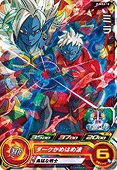 【中古】 スーパードラゴンボールヒーローズ/PUMS3-16 ミラ【箔なし】