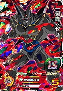 【中古】 スーパードラゴンボールヒーローズ/UM4-034 一星龍：ゼノ SR
