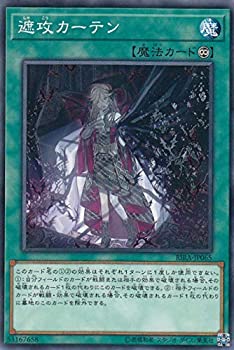 【メーカー名】コナミデジタルエンタテインメント Konami Digital Entertainment 【メーカー型番】rira-jp065【ブランド名】コナミデジタルエンタテインメント Konami Digital Entertainment 掲載画像は全てイメージです。実際の商品とは色味等異なる場合がございますのでご了承ください。【 ご注文からお届けまで 】・ご注文　：ご注文は24時間受け付けております。・注文確認：当店より注文確認メールを送信いたします。・入金確認：ご決済の承認が完了した翌日よりお届けまで2〜7営業日前後となります。　※海外在庫品の場合は2〜4週間程度かかる場合がございます。　※納期に変更が生じた際は別途メールにてご確認メールをお送りさせて頂きます。　※お急ぎの場合は事前にお問い合わせください。・商品発送：出荷後に配送業者と追跡番号等をメールにてご案内致します。　※離島、北海道、九州、沖縄は遅れる場合がございます。予めご了承下さい。　※ご注文後、当店よりご注文内容についてご確認のメールをする場合がございます。期日までにご返信が無い場合キャンセルとさせて頂く場合がございますので予めご了承下さい。【 在庫切れについて 】他モールとの併売品の為、在庫反映が遅れてしまう場合がございます。完売の際はメールにてご連絡させて頂きますのでご了承ください。【 初期不良のご対応について 】・商品が到着致しましたらなるべくお早めに商品のご確認をお願いいたします。・当店では初期不良があった場合に限り、商品到着から7日間はご返品及びご交換を承ります。初期不良の場合はご購入履歴の「ショップへ問い合わせ」より不具合の内容をご連絡ください。・代替品がある場合はご交換にて対応させていただきますが、代替品のご用意ができない場合はご返品及びご注文キャンセル（ご返金）とさせて頂きますので予めご了承ください。【 中古品ついて 】中古品のため画像の通りではございません。また、中古という特性上、使用や動作に影響の無い程度の使用感、経年劣化、キズや汚れ等がある場合がございますのでご了承の上お買い求めくださいませ。◆ 付属品について商品タイトルに記載がない場合がありますので、ご不明な場合はメッセージにてお問い合わせください。商品名に『付属』『特典』『○○付き』等の記載があっても特典など付属品が無い場合もございます。ダウンロードコードは付属していても使用及び保証はできません。中古品につきましては基本的に動作に必要な付属品はございますが、説明書・外箱・ドライバーインストール用のCD-ROM等は付属しておりません。◆ ゲームソフトのご注意点・商品名に「輸入版 / 海外版 / IMPORT」と記載されている海外版ゲームソフトの一部は日本版のゲーム機では動作しません。お持ちのゲーム機のバージョンなど対応可否をお調べの上、動作の有無をご確認ください。尚、輸入版ゲームについてはメーカーサポートの対象外となります。◆ DVD・Blu-rayのご注意点・商品名に「輸入版 / 海外版 / IMPORT」と記載されている海外版DVD・Blu-rayにつきましては映像方式の違いの為、一般的な国内向けプレイヤーにて再生できません。ご覧になる際はディスクの「リージョンコード」と「映像方式(DVDのみ)」に再生機器側が対応している必要があります。パソコンでは映像方式は関係ないため、リージョンコードさえ合致していれば映像方式を気にすることなく視聴可能です。・商品名に「レンタル落ち 」と記載されている商品につきましてはディスクやジャケットに管理シール（値札・セキュリティータグ・バーコード等含みます）が貼付されています。ディスクの再生に支障の無い程度の傷やジャケットに傷み（色褪せ・破れ・汚れ・濡れ痕等）が見られる場合があります。予めご了承ください。◆ トレーディングカードのご注意点トレーディングカードはプレイ用です。中古買取り品の為、細かなキズ・白欠け・多少の使用感がございますのでご了承下さいませ。再録などで型番が違う場合がございます。違った場合でも事前連絡等は致しておりませんので、型番を気にされる方はご遠慮ください。
